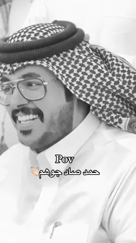 صغير مد لي يدك🌷 #حمد_الراشد #بثوث_حمدالراشد 