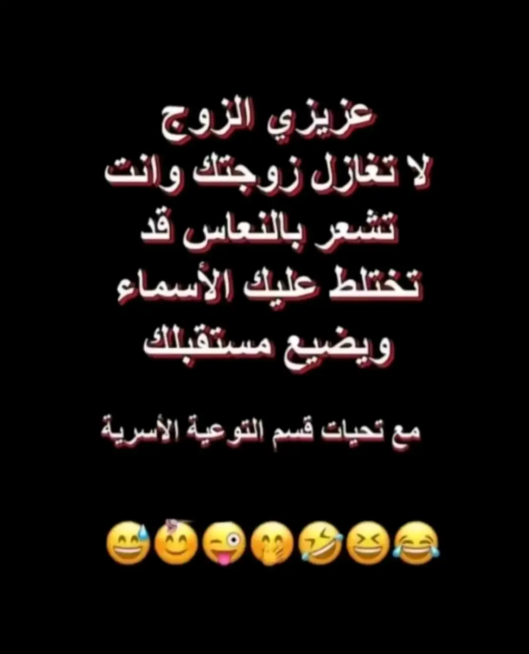 #fyp #foryou #f #😂😂😂😂😂😂😂😂😂😂😂😂😂😂😂 #😂😂😂😂😂 #😂😂😂 #😂 #السعودية #الشعب_الصيني_ماله_حل #الشعب_الصيني_ماله_حل😂😂 #ضحك_وناسة #comediahumor #comedia #0324mytest #funny #دويتو #الخليج #الامارات #الكويت 