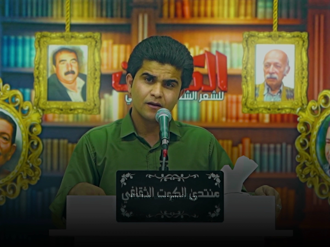 ويكضي بطلاع الروح يومي...!💔🥲 #المصمم_غيوثي #ترند #اكسبلورexplore #شعر_شعبي #شعر_عراقي #شعر_حزين #مالك_الباوي #الشاعر_مالك_الباوي 