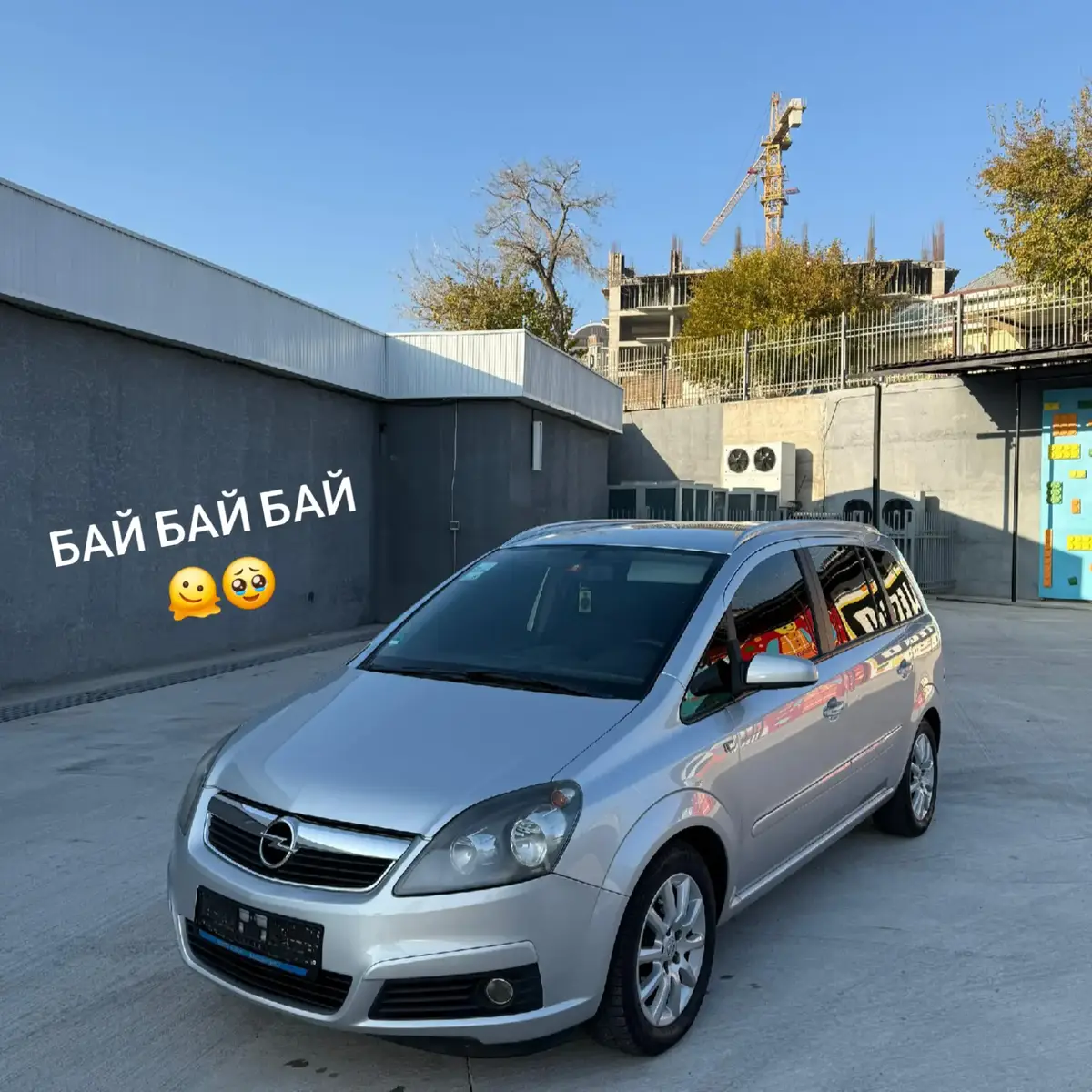 🚘Модель Opel Zafira 📆Год:2006 🐎Пробег: 182,000 ⚙Трансмиссия: Автомат  ⛽️Топливо: Бензин  🔋Двигатель:  2,2 🛠Состояние: с пробегом 💵Цена:  88.000c Боз муомила дорад ! Тел.+992 929666400 Документ то 03.2025 Тонировка  то 03.2025 Дар холати хуб аст Задаги надорад  Задни камера  4 балон нав  Ягон камбуди надорад  СРОЧНО ФРУХТА МЕШАВАД