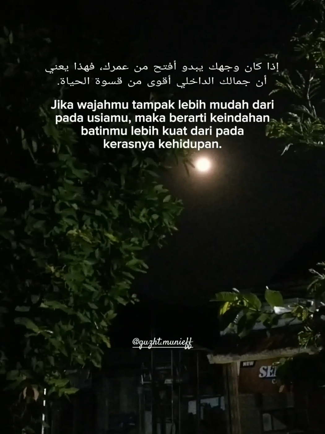 keindahan batinmu lebih kuat dari pada kerasnya dunia #quotesislami #selfreminder #selflove  #foryou #vypシ #vypvirall #zyxbca #aamiin 