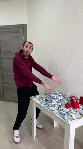 😱😍 #money #fyp #funny #explore #viral #trending #comedy #meme #dream #believe 