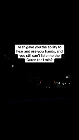 #quran #quranrecitation #islamic #muslim #islamicreminder #muslimtiktok #viral 