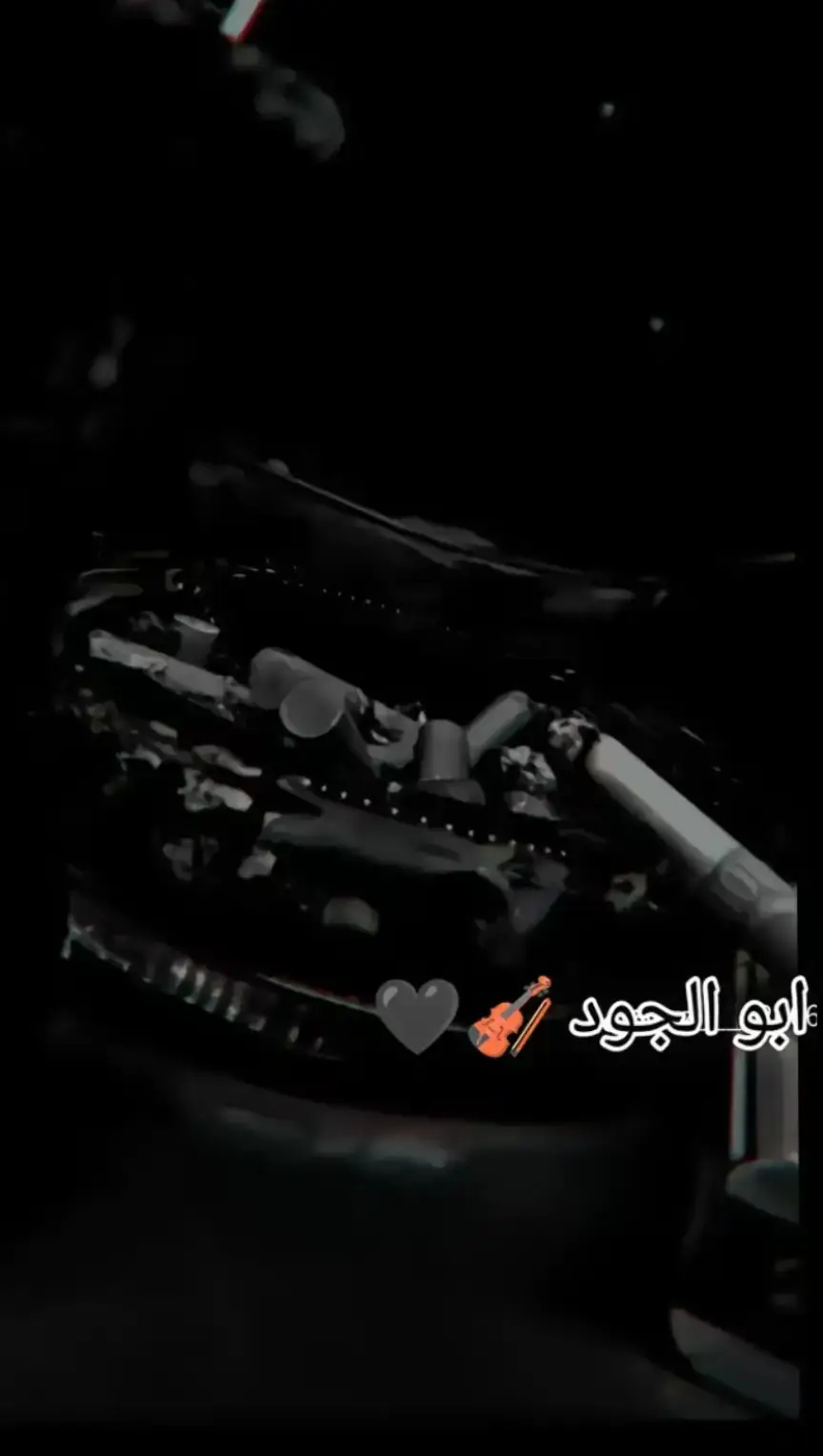 #مجرد_ذووقツ🖤🎼 