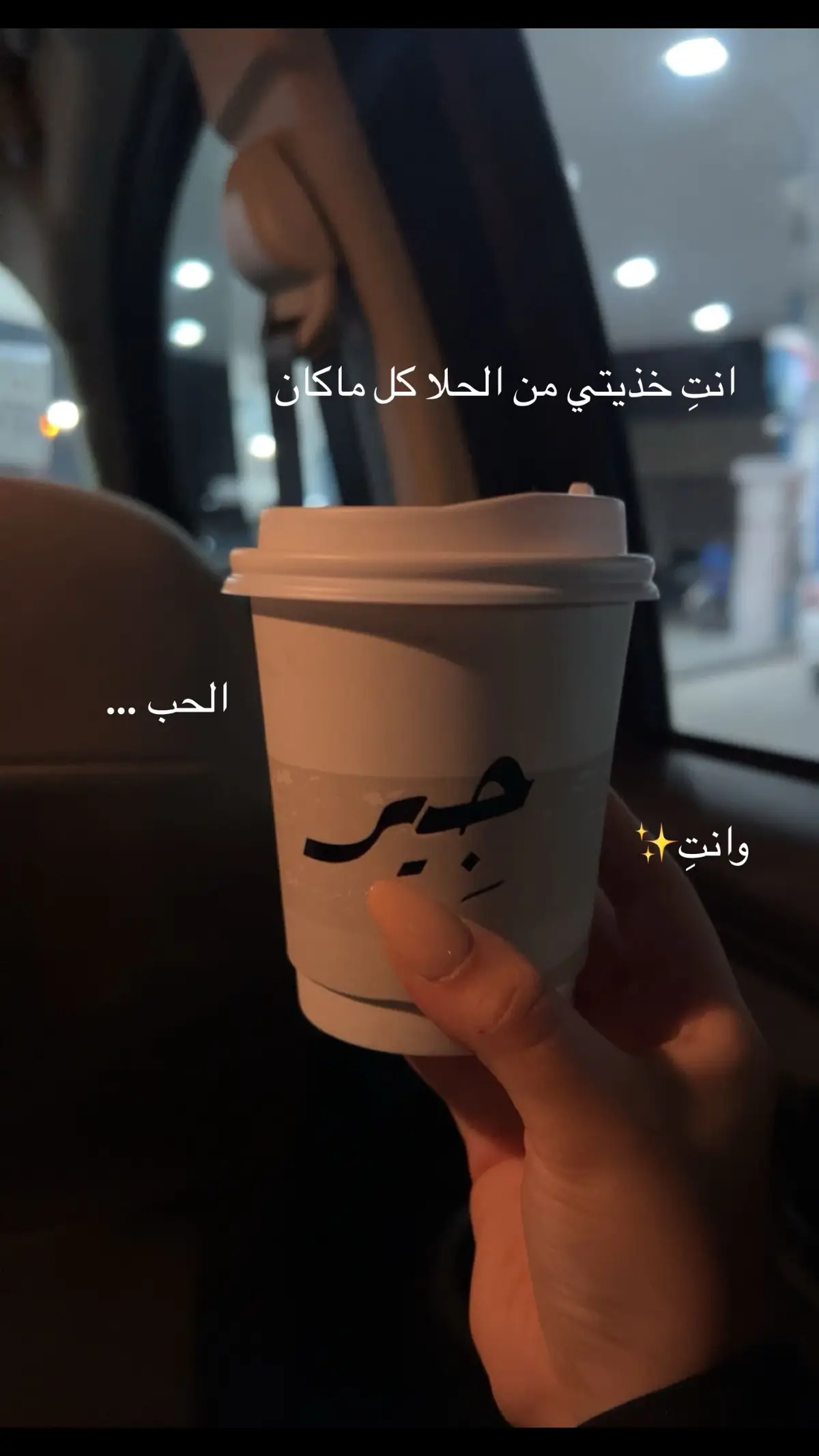 #ترند_الاسماء 