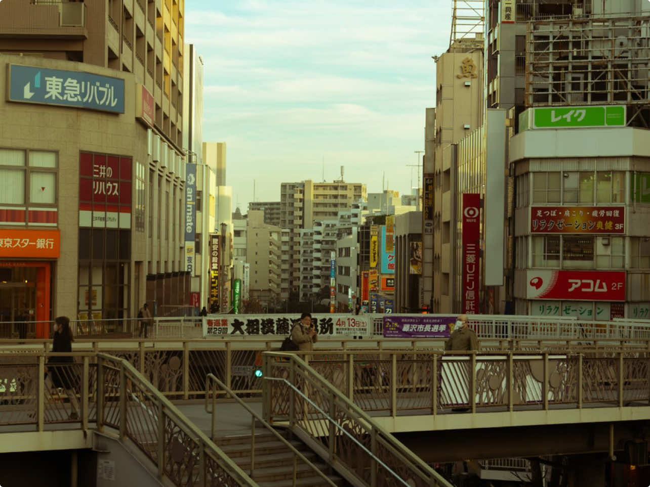 The next station is Tokyo #cinematic #tokyo #japan 