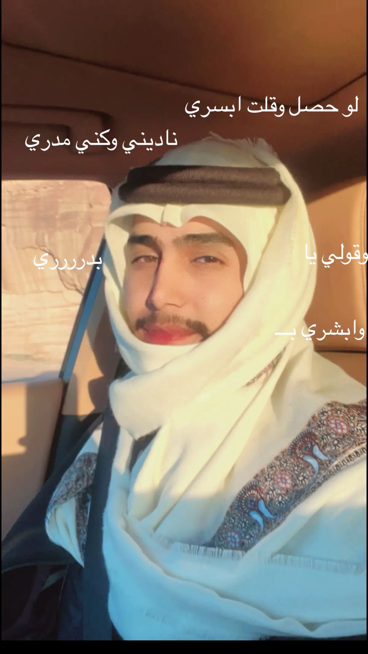 #fyp #الشعب_الصيني_ماله_حل😂😂 #ماجد_المهندس #CapCut #ترند_الاسماء #explor 