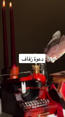 لما تقول العميلة سوي الدعوة على ذوقك ، كذا تكون النتيجة 🕯️❤️  للطلب تواصلوا ع الخاص 🙏🏻 #دعوة_كلاسيكيه #بشارة_مواليد #بشارة_مولودة #بشارة_مولود_كلاسيكية #بشارة_مولود #بشارة #كلاسيك #مولود #مولوده #بشارة_كلاسيكية #دعوة #دعوة_زفاف #دعوة_زفاف كلاسيكية✨