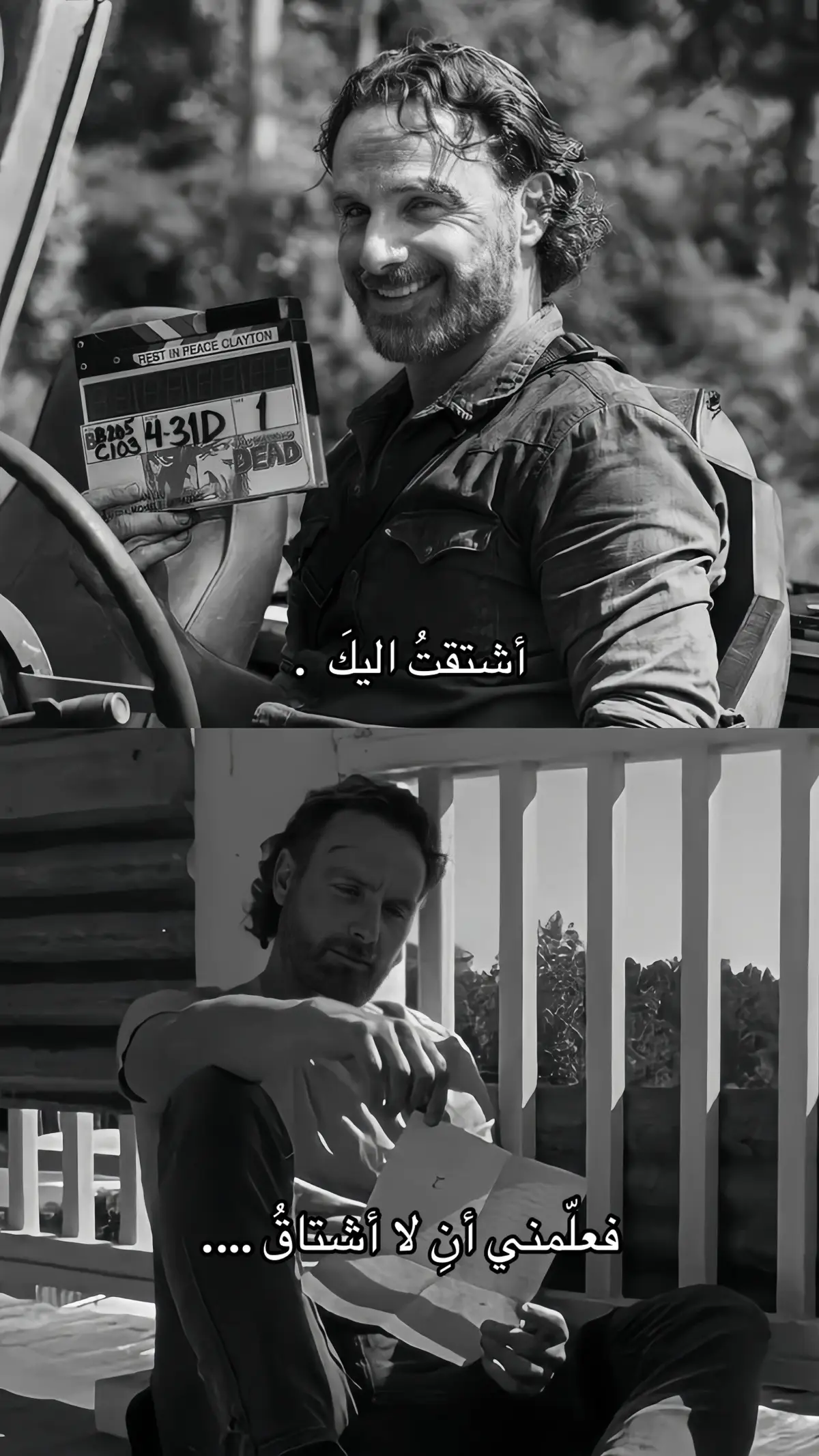 #rickgrimes #fyp 