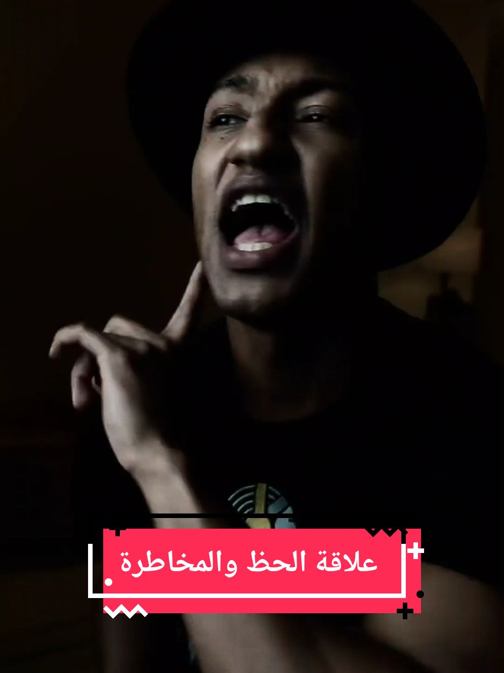 #ناصر_العقيل #دوباميكافين #motivation #تحفيز #dupamicaffeine #غير_تفكيرك_لتتغير_حياتك #كتب#☕ #🎵#📕#fyp #foruyou#explore 