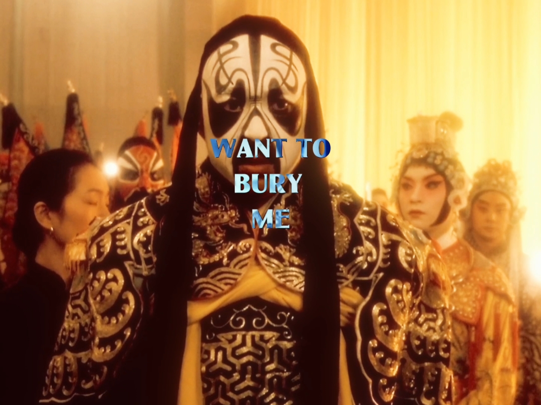 Not me contributing to the niche movie community bc that movie destroyed me and changed me as a person 😱 #farewellmyconcubine #farewellmyconcubine1993 #movieedit #lesliecheung #mitski #mitskimybeloved #chinesemovie 