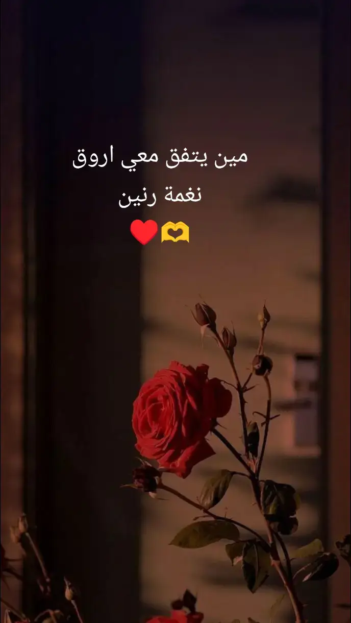 #نغمات_جوال #نغمات_منبه #نغمات_رنين 