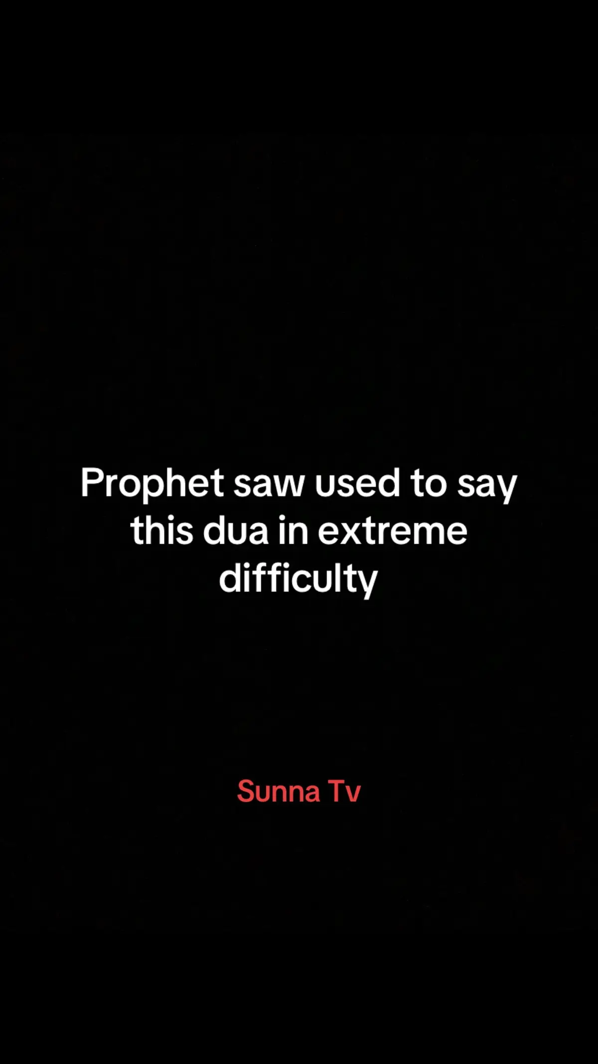 #creatorsearchinsights #prophetmuhammad #rasulullah #rasulluallah_saw #saw #dua #islamic_video #islamicdua #sallahu_alaihi__wasallam☪️🕋 #alhamdulillah #allahuakbar #muslimtiktok #muslimcontent 