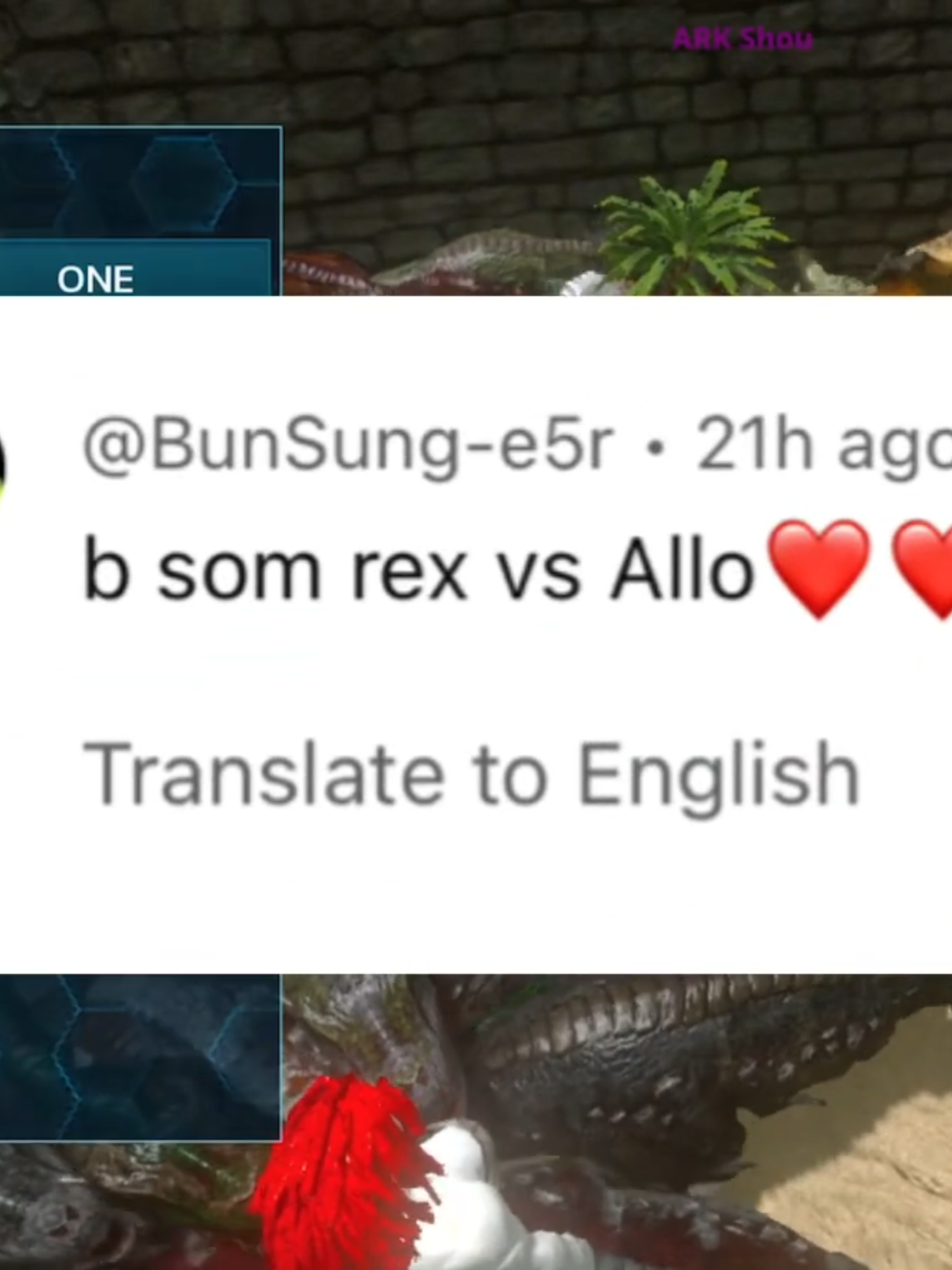 🔥Allosaurus 50 VS Trex 50 ជើងកាងស្រុកស្រែប៉ជាមួយជើងកាងវត្តភ្នំ😹#pcgaming #Gaming #game #Brodomkh #Tiktokgame #foryou #fypシ #greenhell #fyp #Game #Tiktok #foryoupage #tiktokgame #Fyp #toktok #gaming #Ark #Arkmobile