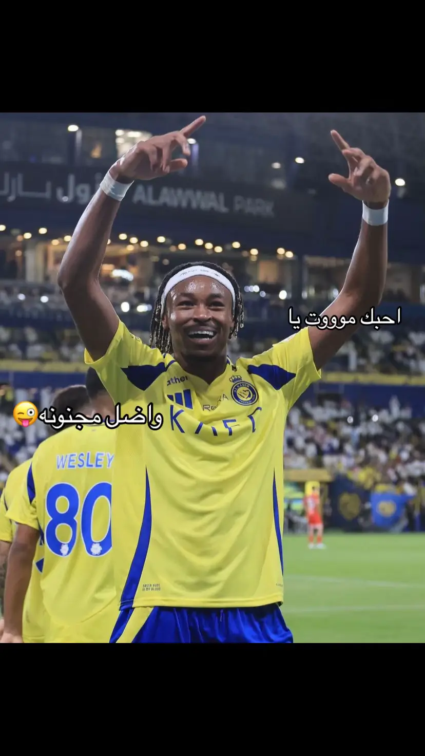 #النصر_السعودي #fffffffffffyyyyyyyyyyypppppppppppp 