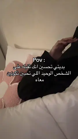 #explore #foryou #اكسبلور #fyp #viral 