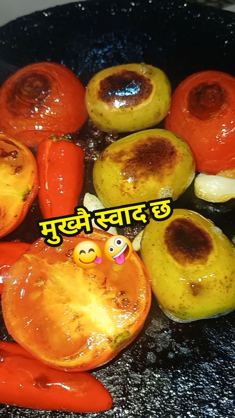 mulako ra gundrukko achar dekhda chahi hajuraamako yaad aaucha🥺😢#foodiesoftiktok #food_lover #foodies #fyp #minsalama #Achar 