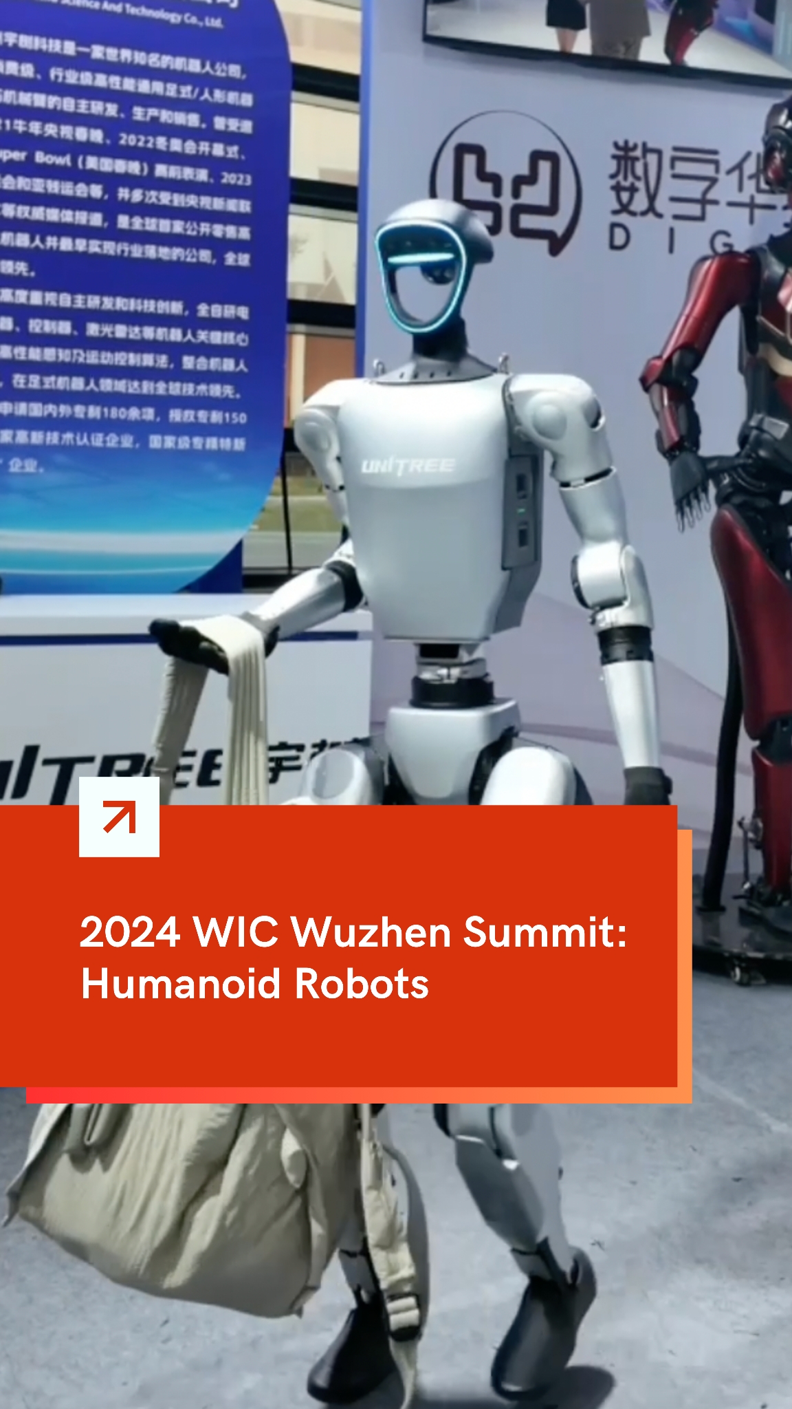 Witness the future at the 2024 #WIC #Wuzhen Summit—#humanoid #robots bringing innovation to life! 🤖✨#China #ChineseModernization #techtok 