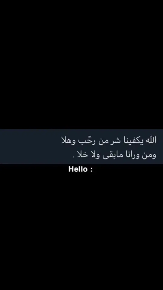 #اكسبلور #حزن 