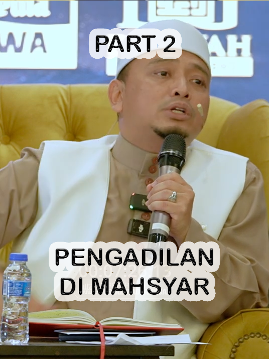 Pengadilan di Mahsyar Part 2 #ustazwadiannuar #ustad #ceramah #ceramahislam #islam #indonesia #malaysia #thailand #viral #fyp #fyppppppppppppppppppppppp #indahnyaislam #penawarhati