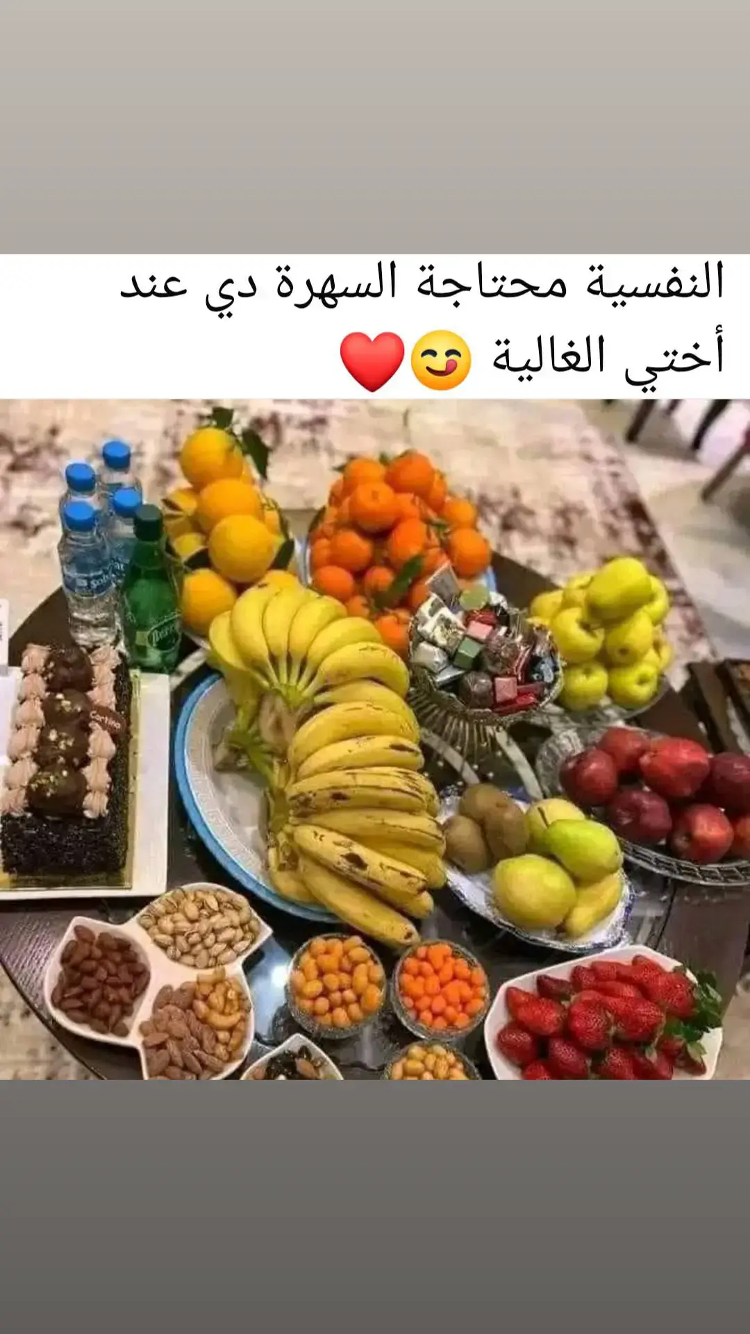 #الشعب_الصيني_ماله_حل 