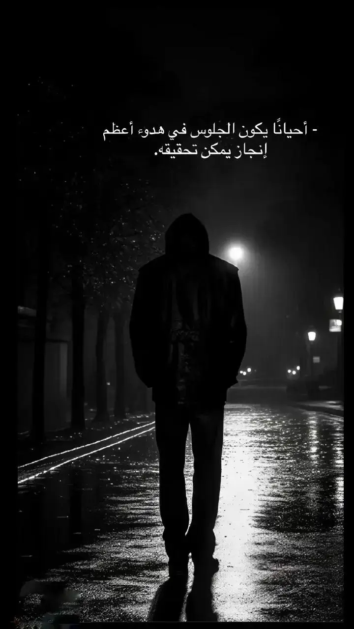 #وجع_مگتوم💔😔 #اكتئاب #حزن💔💤ء #trending #أكسبلورر #100kviews✔️tiktok #ترند #100k #هاشتاق #عبارتكم #خذلان_خيبة_وجع_قلب_دموع #هاشاقات #حزن_غياب_وجع_فراق_دموع_خذلان_صدمة #💔🥀 #🖤 #💔 