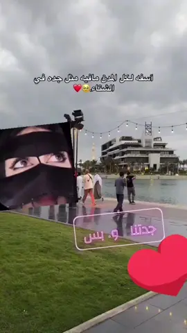 ##اكسبلور 