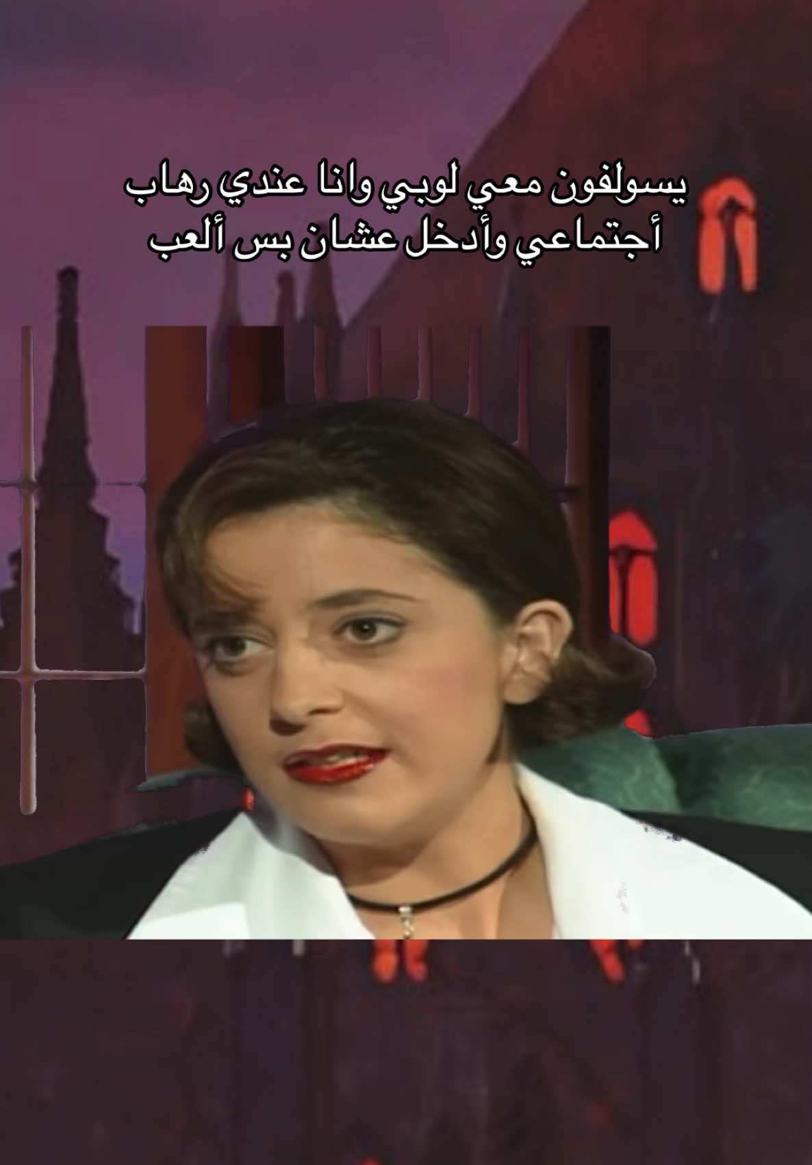 كيف يصبح الإنسان مليونيراً؟🚶🏼‍♀️‍➡️💔💔 #مذيع_في_ورطه #نكت #انجازات_ببجي #رياكشن #الرهاب_الإجتماعي 