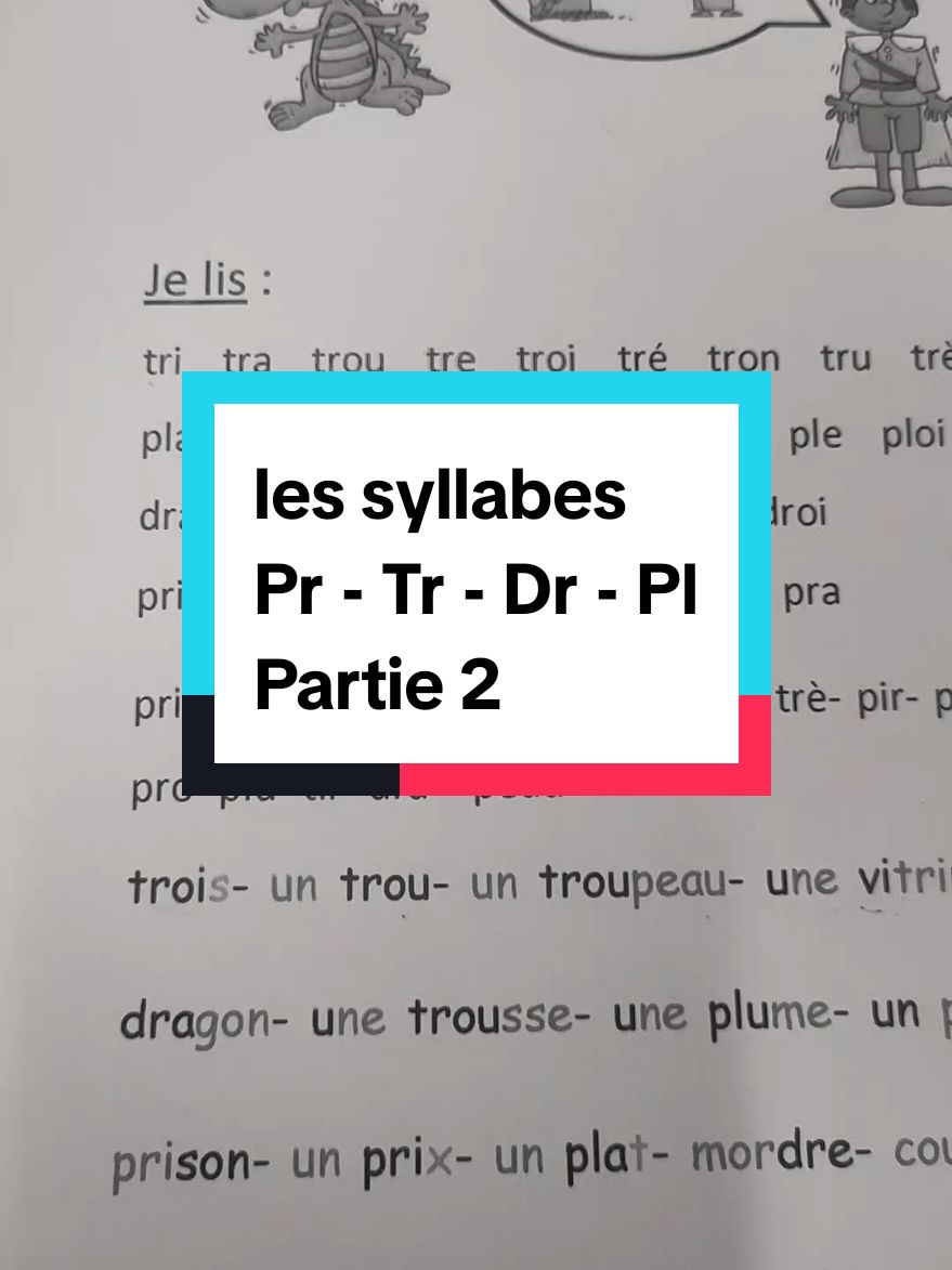 #ApprendreLeFrancais #LearnFrench #FrancaisPourLesPetits #FrenchForKids #FrancaisFacile #FrenchLanguage #FrenchVocabulary #FrenchLearning #FrenchForBeginners #LearnFrenchOnline #FrenchTeacher #FrenchLessons #FrenchGrammar #FLE #ParlerFrancais #FrancaisPourDebutants #EasyFrench #VocabulaireFrancais #FrenchCulture #FrancaisDeBase #franch_coffee #تعلم_الفرنسية #اللغة_الفرنسية_للأطفال #تعليم_النطق_بالفرنسية #تعلم_القراءة_بالفرنسية #تعليم_الأطفال_الفرنسية #تحدث_بالفرنسية #التعلم_المبكر #اللغة_والتواصل #لغات_الأطفال #تعليم_اللغة_بطريقة_ممتعة #aprenderidiomas  #sénégal  #CôteDIvoire #Mali #Niger #BurkinaFaso #Guinée #Bénin #Togo #Gabon #Congo #togolais228🇹🇬togo😍tiktok #gabon🇬🇦 #congolaise🇨🇩 #marocaine🇲🇦 #maroc  #togolais228🇹🇬 #côtedivoire🇨🇮#nigeria #burkinafaso🇧🇫 #guineenne224🇬🇳 #bénin🇧🇯 # #sénégalaise🇸🇳 #malitiktok🇲🇱  #AprendeFrances #AprenderFrances #ClasesDeFrances #FrancesParaPrincipiante #FrancesFacil #HablarFrances #IdiomasEnTikTok #EstudiaFrances #FrancesParaViajar #AprenderIdiomas