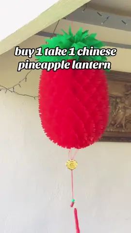#buy1take1 #chineselantern #lantern 