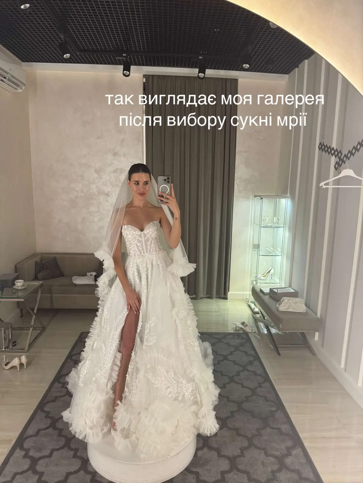 першу і обрала🤍 #weddingday #weddingdress #beauty #кохання #сімя #моменти #Love 