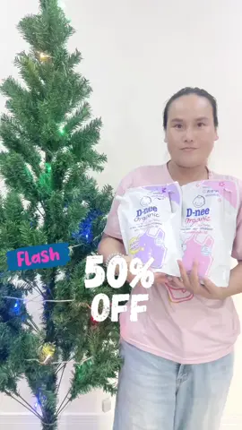 น้ำยาซักผ้าเด็กดีนี่ลด50%วันนี้ #น้ำยาซักผ้าเด็ก #น้ํายาซักผ้าเด็กดีนี่1แถม1สุดคุ้ม #น้ํายาปรับผ้านุ่ม #น้ํายาปรับผ้านุ่มหอมติดทนนาน #สินค้าแม่และเด็ก #ของดีแม่และเด็ก #ครีเอเตอร์เลือกtiktokshopล๊อกราคา #uchoicepro #TTSMallLetsGold #มอลล์ดังคลิปปังรับทอง #รีวิวปังราคาล็อค #ราคาดีทุกวัน #tiktokshopล๊อกราคา 