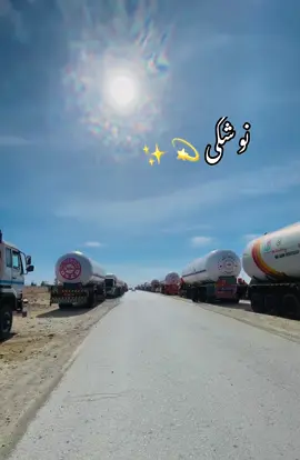 #REPOST #💫💫💫💫💫💜💜💜 @for you @غازی جمالدنیی🫵302 @Meer janzaib jamaldini @▄︻̷̿┻̿═━一·:سنگت دیدگ 