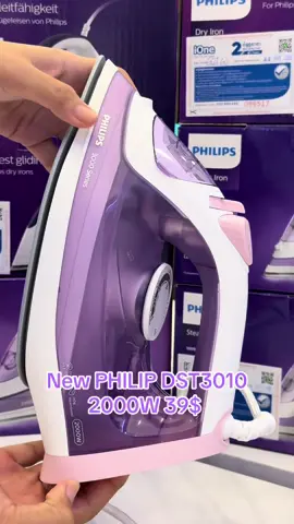 New PHILIP DST3010 2000W 39$  #philip #iron #nika_សាខាម៉ុងឬទ្ធី #popular #viral #fypage #fyppppppppppppppppppppppp #reels #fyp #video 