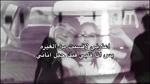 #اقتباسات #اكسبلووووورررر #fyp #explore #foryou #4you #اكسبلور #fffffffffffyyyyyyyyyyypppppppppppp #