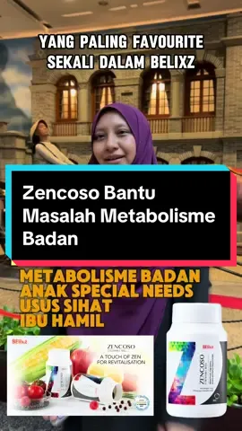 Kenapa Zencoso powerful? Zencoso paling jarang sangat orang guna dan sebut Tapi Zencoso sangat impactful Zencoso diperam selama 8 tahun, kalau anak kita dah darjah 2 Ada 98 jenis tumbuhan daripada 4 musim Di-airi pula dengan air yang tinggi minerals Kualiti sangat tinggi, khasiat yang banyak Zencoso ni coenzyme & cofactor untuk metabolisme badan Masalah kesihatan kita biasanya berpunca dari aliram darah tak lancar dan masalah metabolisme badan Kalau kita selesaikan masalah metabolisme, insyaAllah banyak dapat bantu masalah kesihatan lain Paling best juga, bantu kesihatan usus dengan zencoso - memberi keselesaan perut Dan juga ibu ibu hamil yang alami alahan sehingga melahirkan #zencoso #zencosoball #zencosochewableball #enzyme #coenzyme #cofactor #metabolism #metabolisme #masalahusus #kesihatanusus #susuibualahan #kencingmanis #diabetes #badansihat #metabolismetubuh #specialneedskids #anakistimewa #specialneedschildren #autism #autismoftiktok #autistic #adhdtiktok #adhd #autismawareness #adhdawareness 