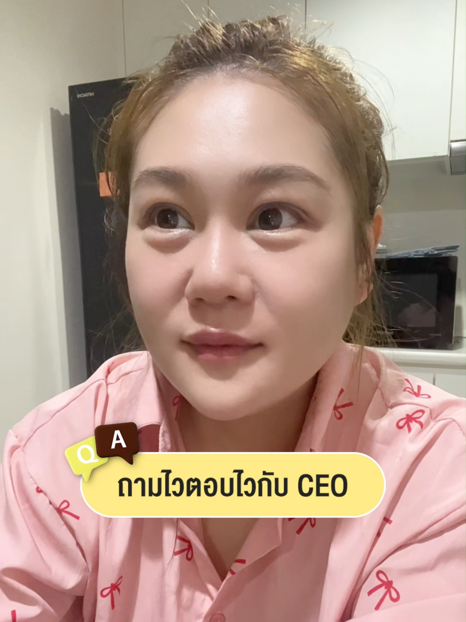 ถามไวตอบไว ใครมีอะไรอยากถามอีก คอมเม้นต์ไว้ได้เลยค่าา 🥰👀 ว่าแต่สินค้าที่จะออกเป็นตัวต่อไปคืออะไร ใครเดาออกบ้าง #เวชสําอางcherskincare #cherapy #cherkhun