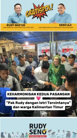 keharmonisan dan keceriaan Pak Rudy Mas 'ud dan bunda Syarifah #rudymasud #rudyseno #kaltim #pilkadakaltim #gratispol #gratispolpolpol #allinRudySeno #xyzbca #fyp #viral #kalimantan #kalimantantimur #trendingtiktok #rudymasud #rudyseno #kaltim #pilkadakaltim #gratispol #gratispolpolpol #allinRudySeno 