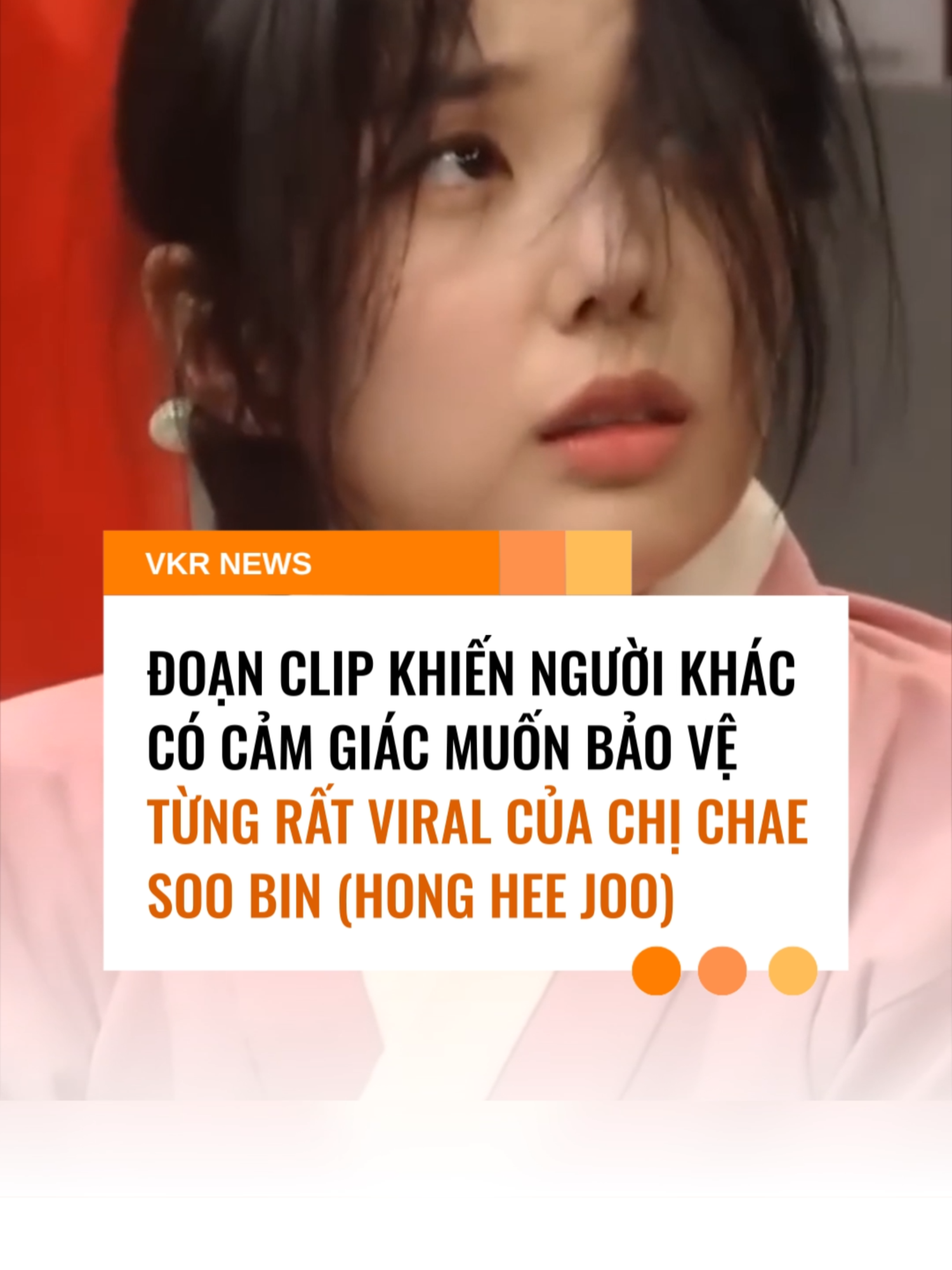 Đoạn clip khiến người khác có cảm giác muốn bảo vệ từng rất viral của chị Chae Soo Bin (Hong Hee Joo), bảo sao tổng tài Baek Sa Eon quyết ăn chay 3 năm cũng cố giữ vợ yêu bên cạnh mình ☺️ #vkrnews #whenthephonerings #kdrama #chaesoobin #baeksaeon #hongheejoo #tongtai #phimhanquoc#echogr