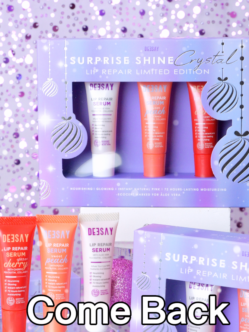 กลับมาอีกครั้ง! Surprise Shine Crystal Lip Repair Limited Edition กดพร้อมกันวันที่ 2 ธ.ค 67 ##ลิปสักปาก #ลิปรีแพร์ #SurpriseCrystalLipbox #deesay #deesaythailand