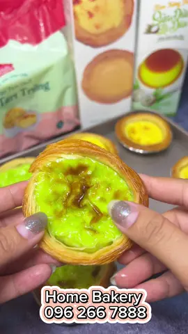 Egg tart នំតាត តយដូង 
