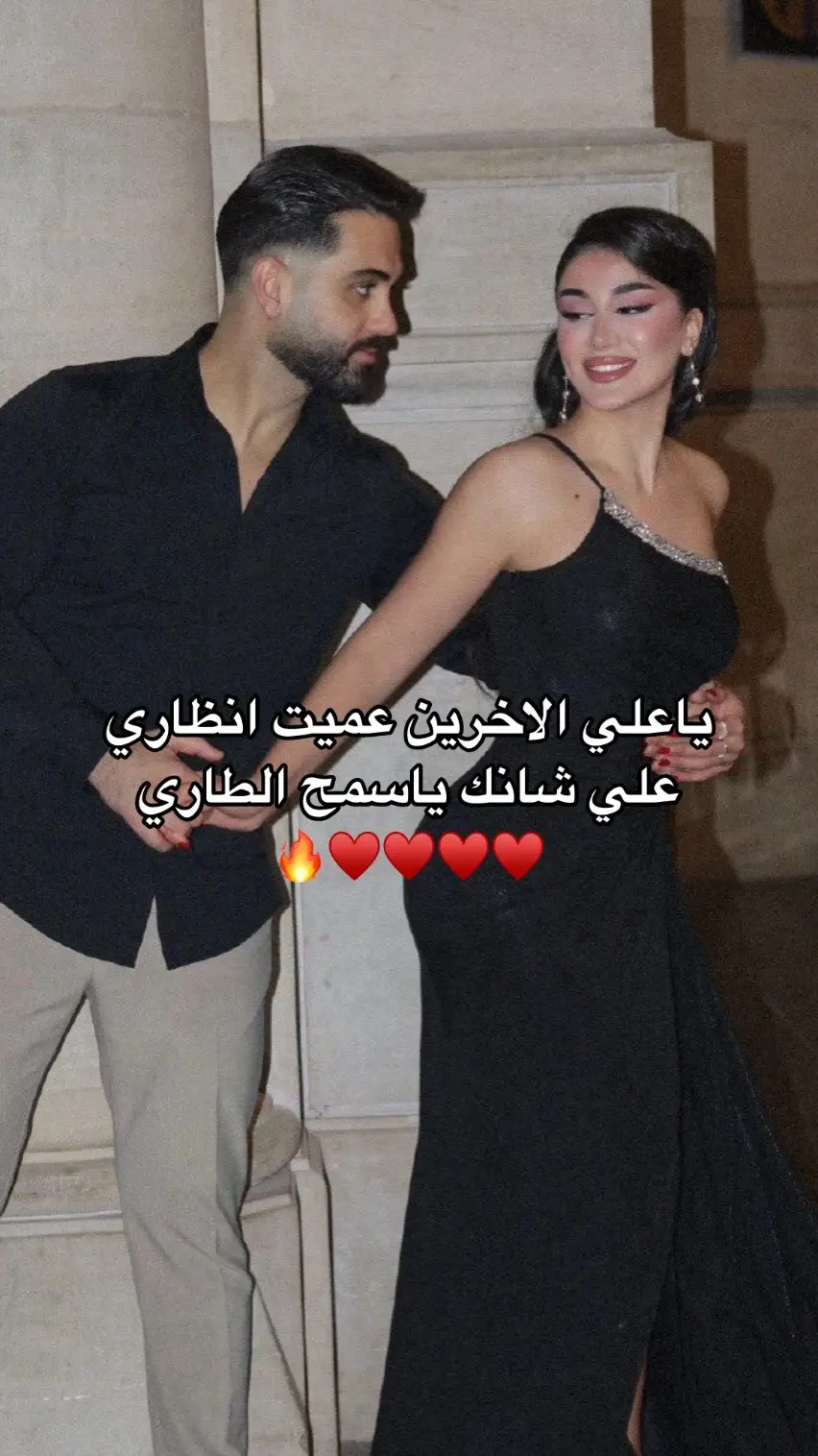 #حبيبي❤️