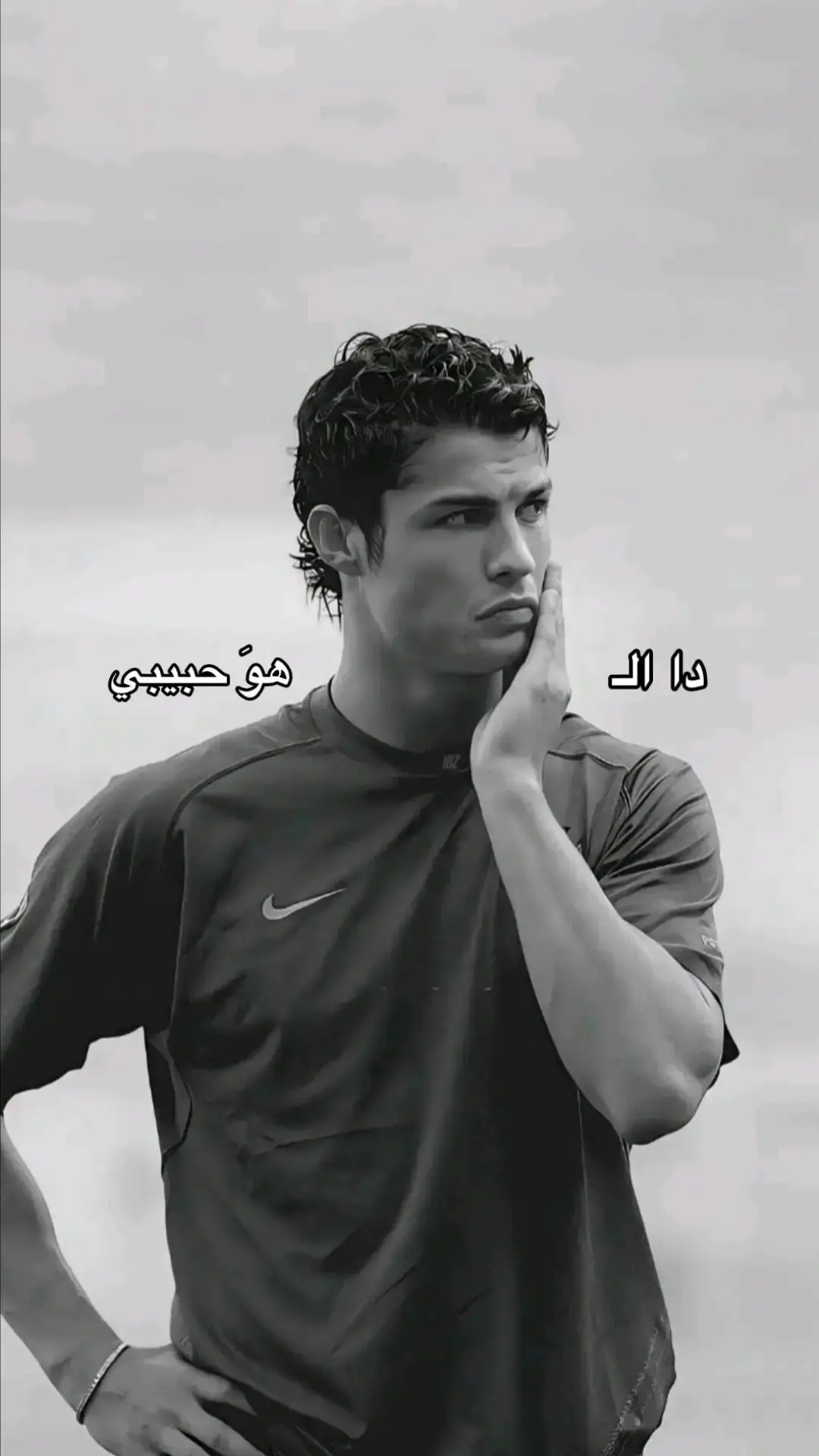 #cristianoronaldo #ronaldo #رونالدو #ترند_الاسماء #viral #realmadrid 