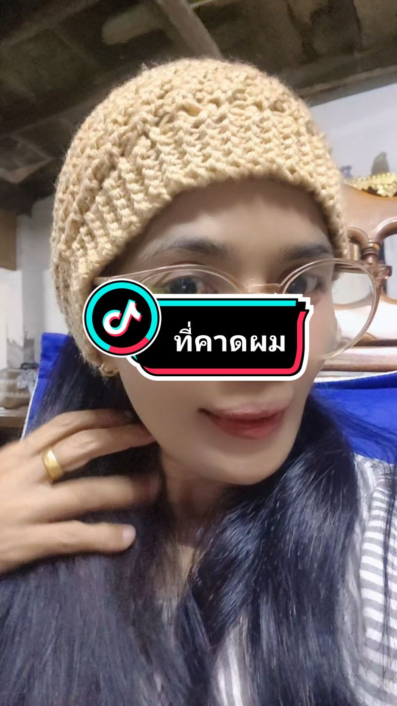 #ที่คาดผมเกาหลี #ที่คาดผมน่ารักๆ #ที่คาดผม#ที่คาดผมไหมพรม @ชอบช็อปปิ้ง 