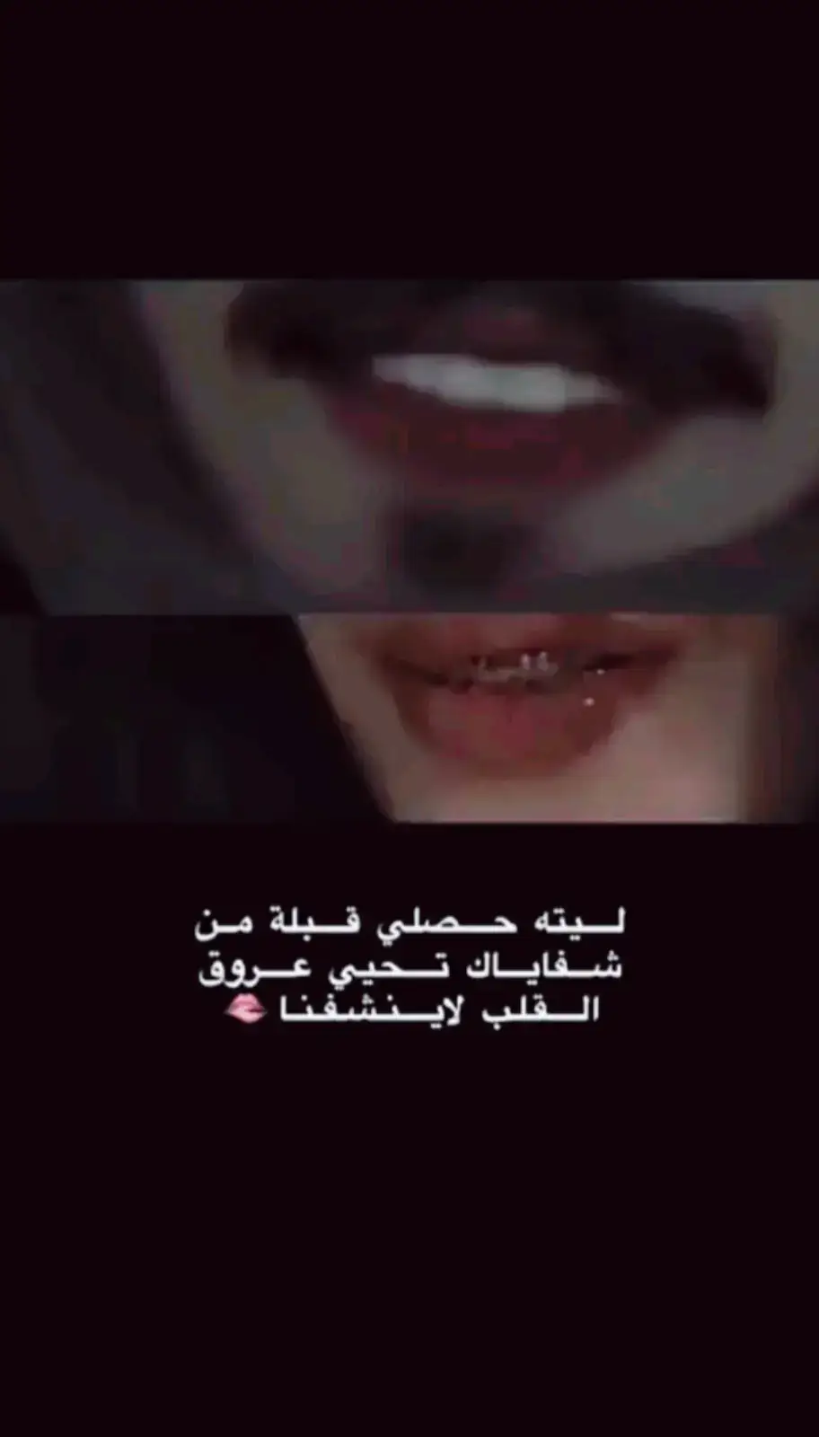 #ذواقين_الشعر.... 