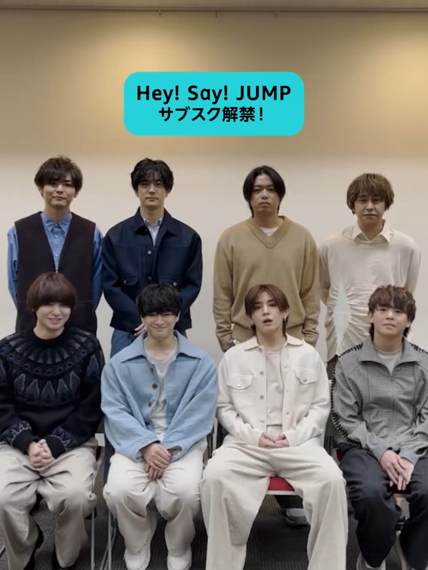 ＼㊗️ #HeySɑyJUMP サブスク解禁！／ Hey! Sɑy! JUMP (@heysayjump_storm) Hey! Sɑy! 7時代の楽曲を含む全349曲が、ついに #AmazonMusic でも楽しめるようになりました🎉 ファンの皆さん！懐かしい楽曲から最新の楽曲まで、ぜひたくさん聴いてね✨ 動画ではグループ内での流行りも教えてくれたので、最後までお見逃しなく！ サブスク解禁を「🎉」の絵文字で盛り上げよう❤️