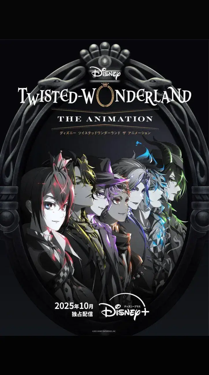 Durante un evento especial se anunciaron finalmente los detalles para la adaptación al anime del videojuego “Disney Twisted-Wonderland“. El comunicado de prensa indicó que la adaptación se estrenará en Octubre-2025 a través del servicio Disney Plus y que contará con tres temporadas tituladas como: “Episode of Heartslabyul”, “Episode of Savanaclaw”, y “Episode of Octavinelle”. Disney Twisted-Wonderland es un juego móvil de aventuras y rol con elementos de simulación, desarrollado por Aniplex en colaboración con Walt Disney Japan. El título combina la temática de los clásicos cuentos de hadas de Disney con un enfoque oscuro y gótico, y fue lanzado originalmente en Japón en marzo de 2020. Más tarde, se lanzó una versión en inglés en enero de 2022. La historia comienza cuando el jugador, quien no tiene memoria de cómo llegó, despierta en este misterioso mundo y es acogido en la academia. A lo largo del juego, el jugador interactúa con los estudiantes de los diferentes dormitorios, cada uno inspirado en un universo de Disney, mientras intenta encontrar una forma de regresar a su hogar. Cada dormitorio está basado en un villano clásico de Disney, y su temática refleja el universo de la película correspondiente: Heartslabyul – Inspirado en la Reina de Corazones de Alicia en el País de las Maravillas. Savanaclaw – Basado en Scar de El Rey León. Octavinelle – Inspirado en Úrsula de La Sirenita. Scarabia – Referente a Jafar de Aladdín. Pomefiore – Inspirado en la Reina Malvada de Blancanieves. Ignihyde – Basado en Hades de Hércules. Diasomnia – Inspirado en Maléfica de La Bella Durmiente. Equipo de producción Shin Katagai (Ookami Shoujo to Kuro Ouji, Eyeshield 21, Akkun to Kanojo) se encarga de la dirección general del proyecto, mientras que Takahiro Natori (Boku no Hero Academia, Sousou no Frieren, Gosick) se encarga de la dirección del anime en los estudios Yumeta Company en colaboración con Graphinica. Kouichi Katou (Magi: The Labyrinth of Magic, Tokyo Magnitude 8.0, Uchuu Kyoudai) se encarga de la escritura y supervisión de los guiones en colaboración con Takahiro Natori. Kaori Nakano (Shuumatsu no Walküre, Dragon Ball Super: Super Hero) y Akane Satou (Dororo, Ballroom e Youkoso) se encargan del diseño de personajes y de la dirección de animación. Sinopsis de Disney Twisted-Wonderland Quizás hay más “villanos” de lo que parece… Convocado por un espejo mágico a Twisted Wonderland, un mundo completamente diferente al tuyo, llegas a Night Raven College, una prestigiosa academia arcana. Sin otro lugar a donde ir, aceptas la hospitalidad del director enmascarado y comienzas a buscar el camino a casa. Rápidamente te das cuenta de que los estudiantes de esta escuela son tan talentosos como disfuncionales: las disputas y la competencia están a la orden del día. ¿Podrás trabajar con ellos y eventualmente regresar de donde viniste? ¿Y qué secretos se esconden dentro de los malvados corazones de estos estudiantes? #otaku #otakus #anime #twistedwonderland 