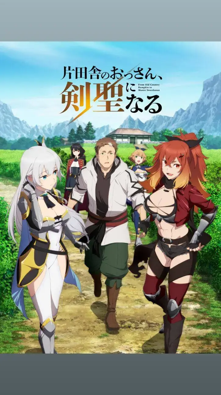 En el sitio oficial para la adaptación al anime de las novelas ligeras “From Old Country Bumpkin to Master Swordsman (Katainaka no Ossan, Kensei ni Naru)”, se reveló el primer video promocional del proyecto. El video confirma que el estreno está programado para el periodo de Primavera-2025 (Abril-Junio), y revela los detalles de producción de este proyecto. Por su parte, Shigeru Sagazaki comenzó la publicación de las novelas a través del servicio independiente Shousetsuka ni Narou en noviembre de 2020, mientras que la editorial Square Enix se encarga de su publicación en papel con ilustraciones de Tetsuhiro Nabeshima desde abril de 2021. Una adaptación a manga de la mano de Kazuki Satou se publica a través de la revista Dokodemo Young Champion de la editorial Akita Shoten desde agosto de 2021. Elenco de voces Hiroaki Hirata como como Beryl Gardinant. Nao Touyama como Allucia Citrus. Hitomi Ueda como Surena Lysandra. Yuuki Hirose como Curuni Crueciel. Hinaki Yano como Ficelle Harbeller. Equipo de producción Akio Kazumi (Ajin, Hitoribocchi no Isekai Kouryaku, Souten no Ken: REGENESIS) se encarga de la dirección del anime en los estudios Passione en colaboración con Hayabusa Film. Kunihiko Okada (Black Clover, Cowboy Bebop, Kage no Jitsuryokusha ni Naritakute!) se encarga de la escritura y supervisión de los guiones. Satsuki Hayasaka (Kono Subarashii Sekai ni Shukufuku wo!, Higurashi no Naku Koro ni Sotsu) se encarga del diseño de personajes y de la dirección de animación. Yasuharu Takanashi (NARUTO: Shippuuden, FAIRY TAIL, Zombie Land Saga) se encarga de la composición de la banda sonora. Sinopsis de From Old Country Bumpkin to Master Swordsman Beryl Gardinant, un autoproclamado “humilde anciano”, es un instructor de espada en su dojo ubicado en un pueblo rural y apartado. En su juventud, soñaba con alcanzar la gloria como maestro espadachín, pero esos días han quedado muy atrás. De repente, recibe la visita de un famoso exalumno que le trae una noticia impactante: ¡ha sido nombrado instructor especial para los caballeros de la Orden de Liberion! Con su vida completamente trastornada, Beryl viaja a la capital y se reúne con algunos de sus antiguos alumnos: caballeros de élite, un mago prodigioso e incluso un aventurero que ha alcanzado el rango más alto posible en el gremio. Pero, ¿por qué todos insisten en recibir nuevamente sus enseñanzas? Desde su punto de vista, está claro que ya no lo necesitan. ¿Podrá Beryl estar a la altura de su nueva posición? ¿Y alguna vez logrará disfrutar de un momento de tranquilidad lejos de sus adoradores estudiantes? #otaku #otakus #anime #fromoldcountrybumpkintomasterswordsman 