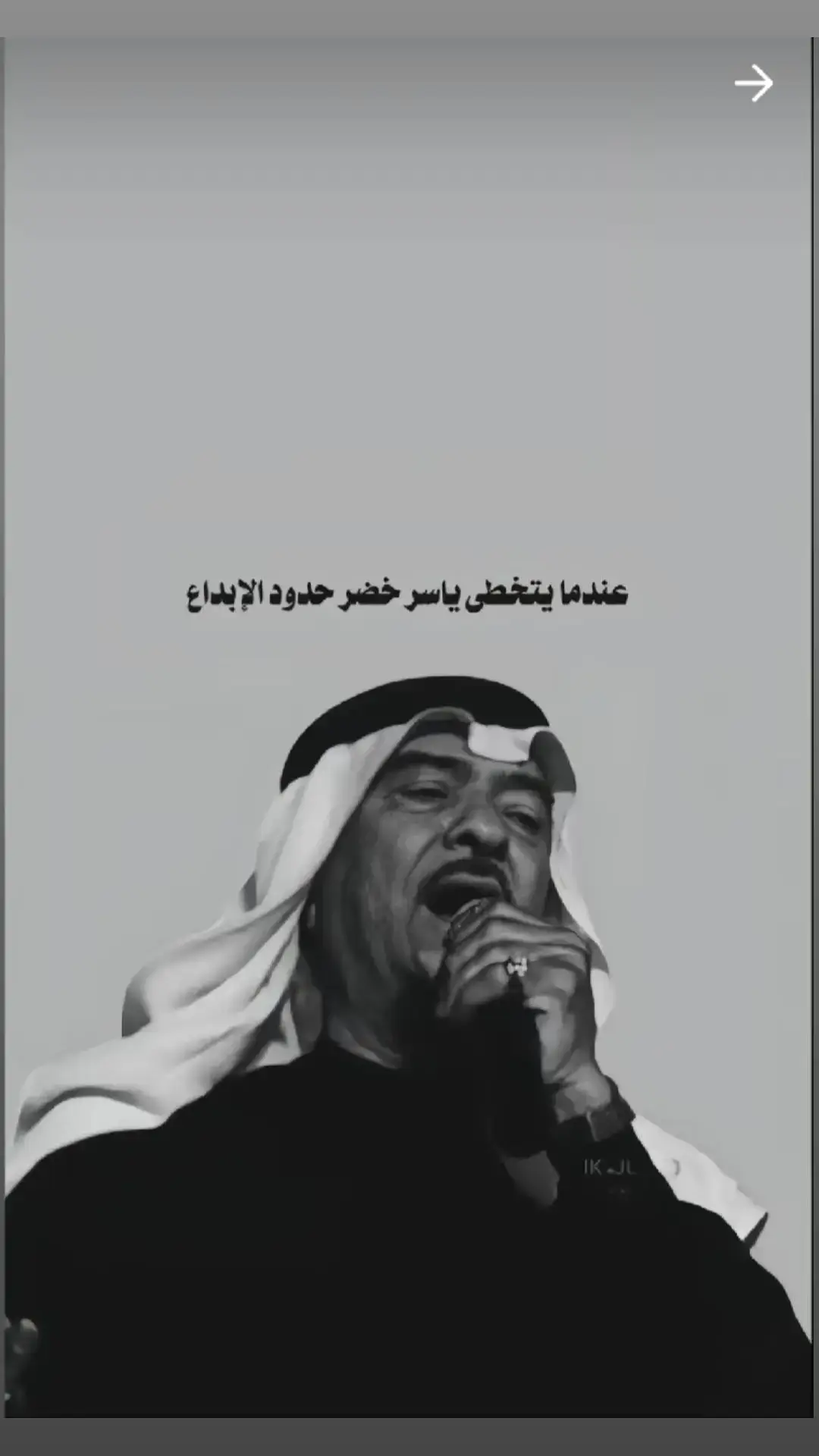 #شكد_متغيره_علي_انتي  #يسعدلي__اوقاتڪۘم #اخر_عبارة_نسختها🥺💔🥀 #مجرد________ذووووووق🎶🎵💞 #طلعو_اكسبلور❤❤ #تصميم_فيديوهات🎶🎤🎬 #تصاميم_فيديوهات🎵🎤🎬 #تصميمي🎬 #محضوره_من_الاكسبلور_والمشاهدات 