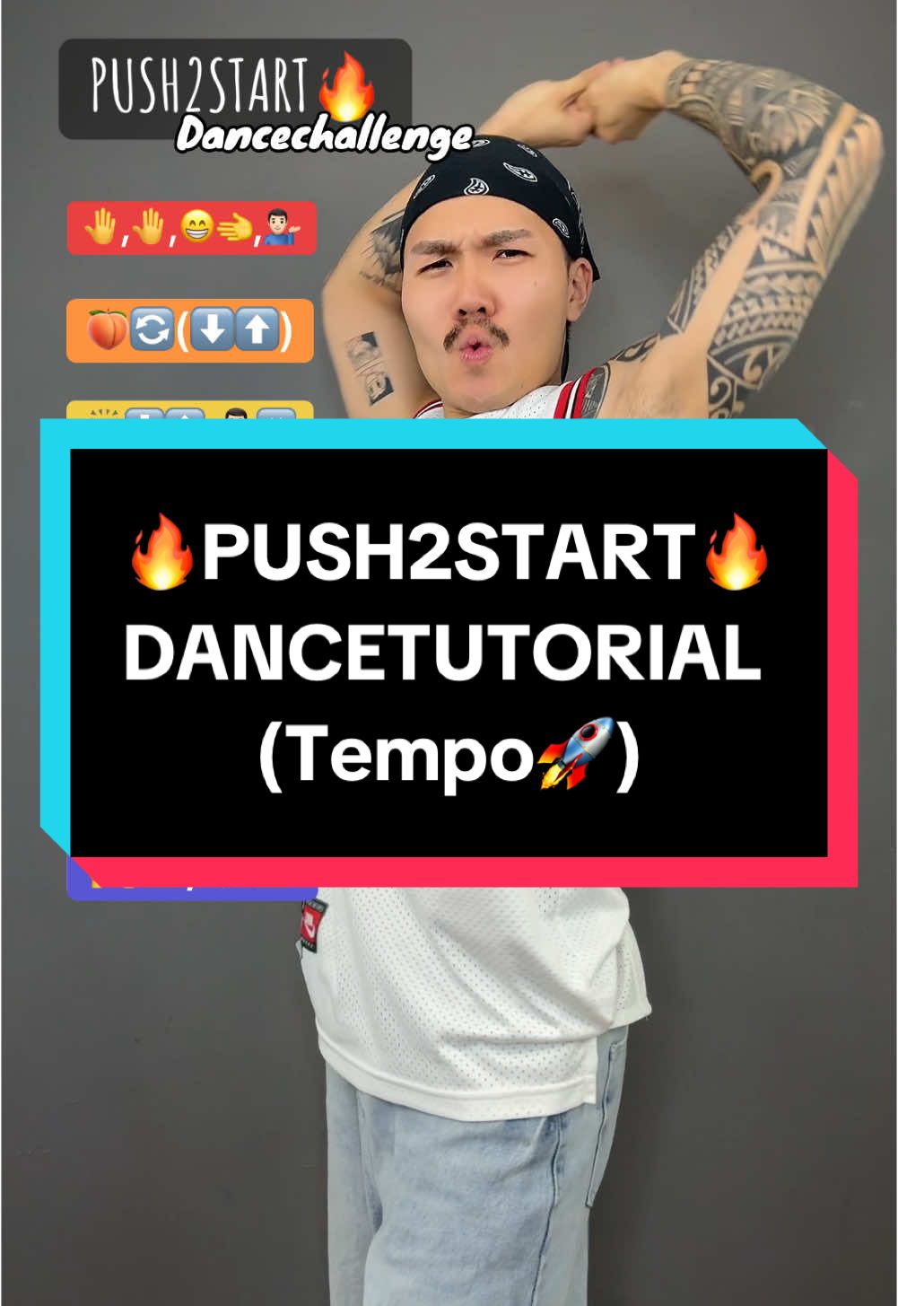 Push2Start🧯Dancetutorial‼️ Dc:@Zoe Baptiste #push2start #tyla #dancetutorial #dancechallenge2024 